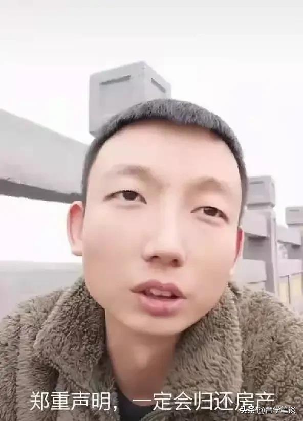 熊小玥资料:熊磊通过姚策遗嘱得到了房子，以后她不会再结婚了吗？