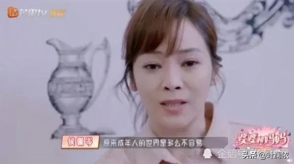 周杰伦侯佩岑:周杰伦的“白月光”翻车，侯佩岑做错了什么？