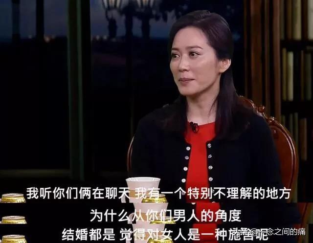 吴若甫老婆:48岁俞飞鸿气质迷人，如今为何还不结婚？