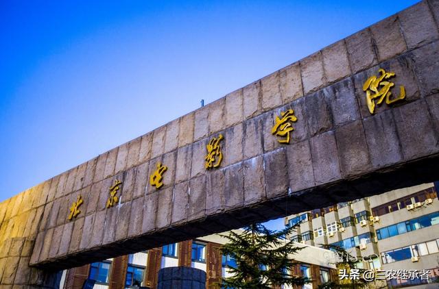 周冬雨北影:一个农村小孩怎么能考上北影？