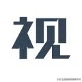 如何下载视频并剪辑？