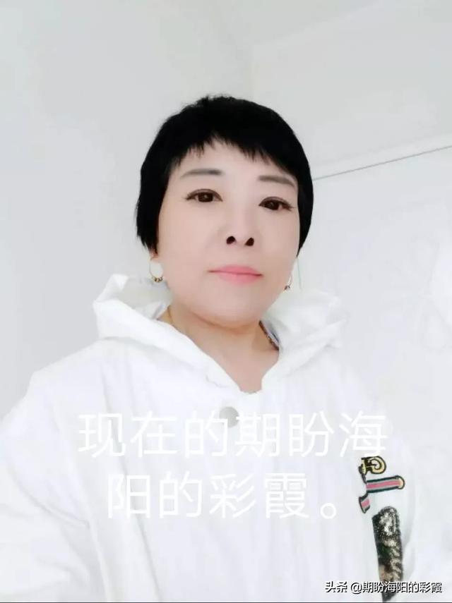 气质女人味的微信名50岁女:五十岁左右女人穿什么裤子好看?