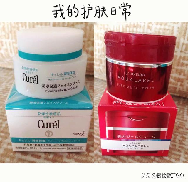 日本有哪些补水保湿效果好的护肤品推荐？