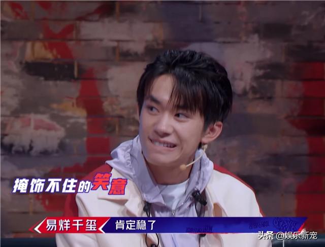 穆童:《这就是街舞》第二季第七期，为什么韩庚淘汰穆童和重阳？