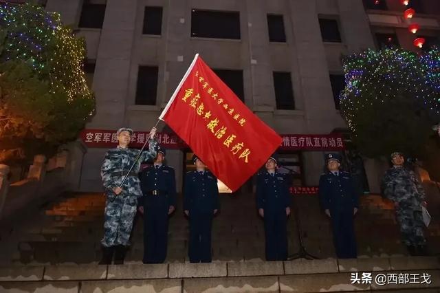 西安的交大二附院有没有西京医院、唐都医院厉害？
