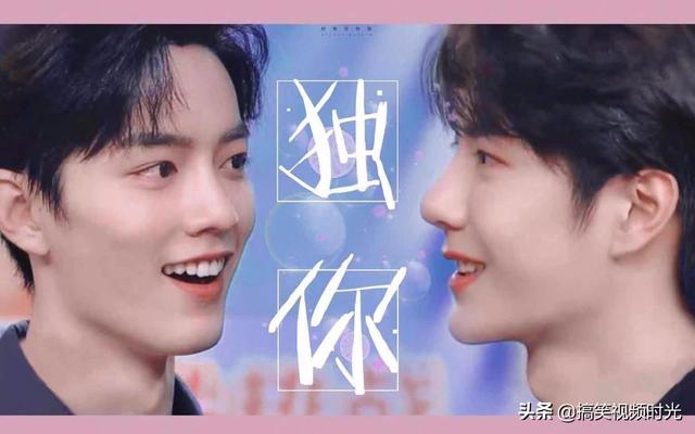 生田斗真整容对比图:嗑cp的同好们，嗑cp这么上头，到底嗑的是啥？