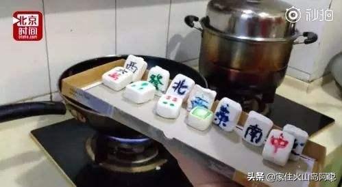 为什么那么多人喜欢打麻将？