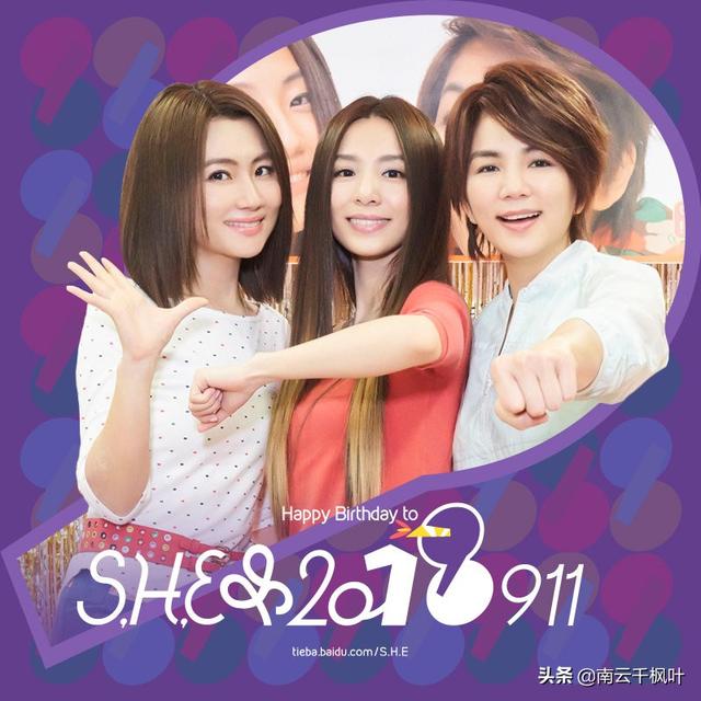 任家萱烧伤:范玮琪摔伤下巴缝了15针，如何看待明星网上晒受伤的行为