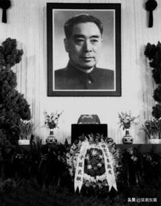 周总理逝世恐怖灵异事件:你对哪位名人的离去，震动很大，感觉光阴荏苒，岁月如梭？