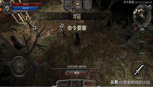 rpg小游戏maoxian:求一款手机RPG游戏，可以稍微肝一点，类似暗黑破坏神画风的？