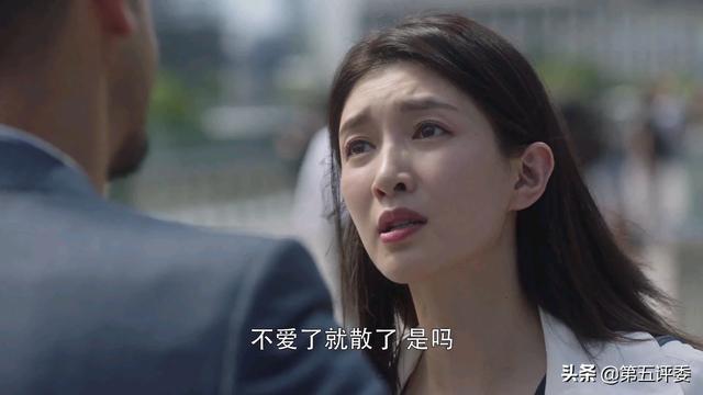 梁正贤扮演者:《三十而已》中梁正贤喜欢王曼妮什么？