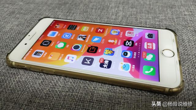 现在买iPhone 7 Plus过时吗？插图5