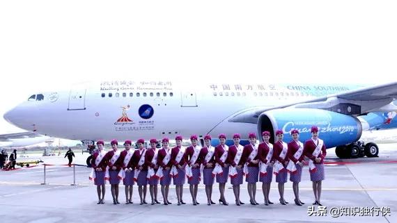 空姐姐一般工资多少？
(图42)