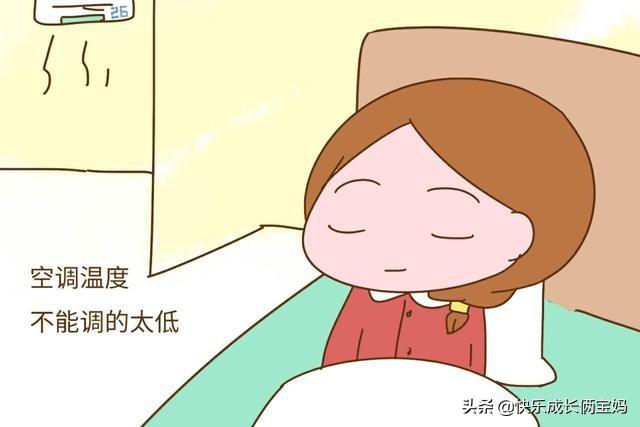 产妇护理:产妇护理的重点内容是什么 处在产褥期的产妇如何护理？如何促进骨盆恢复、甩掉大肚腩？