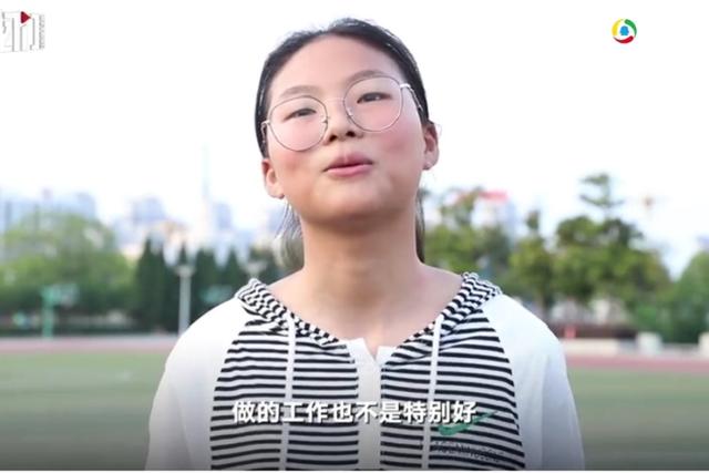 张心妍:中考8门满分总分757分的张学妍，究竟强在哪里
