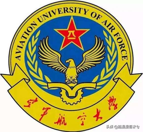 满足空军飞行员招飞条件高三很迷茫该去吗