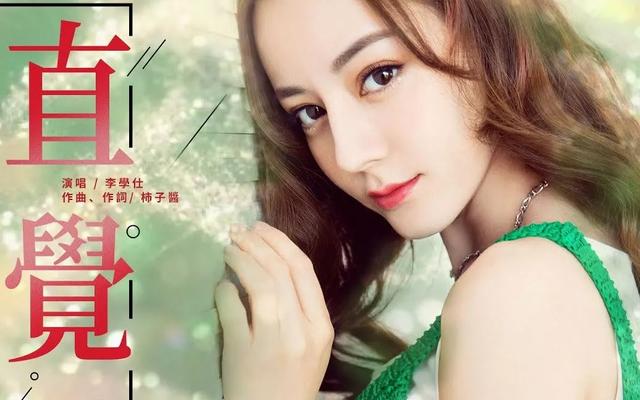 <a href=https://maguai.com/list/256-0-0.html target=_blank class=infotextkey>朋友圈</a>表白8张配图:怎样在<a href=https://maguai.com/list/256-0-0.html target=_blank class=infotextkey>朋友圈</a>隐晦表达“单身求偶”？