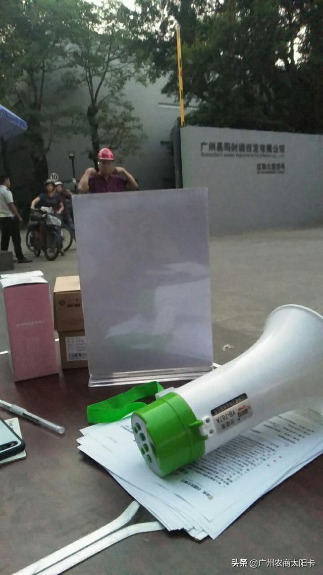 广州兼职<a href=https://maguai.com/personal/ target=_blank class=infotextkey><a href=https://maguai.com/group/ target=_blank class=infotextkey><a href=https://maguai.com/personal/ target=_blank class=infotextkey><a href=https://maguai.com/group/ target=_blank class=infotextkey>微信群</a></a></a></a>:现在社会上五花八门的兼职，充斥着<a href=https://maguai.com/personal/ target=_blank class=infotextkey><a href=https://maguai.com/group/ target=_blank class=infotextkey><a href=https://maguai.com/personal/ target=_blank class=infotextkey><a href=https://maguai.com/group/ target=_blank class=infotextkey>微信群</a></a></a></a>就为几十元红包？