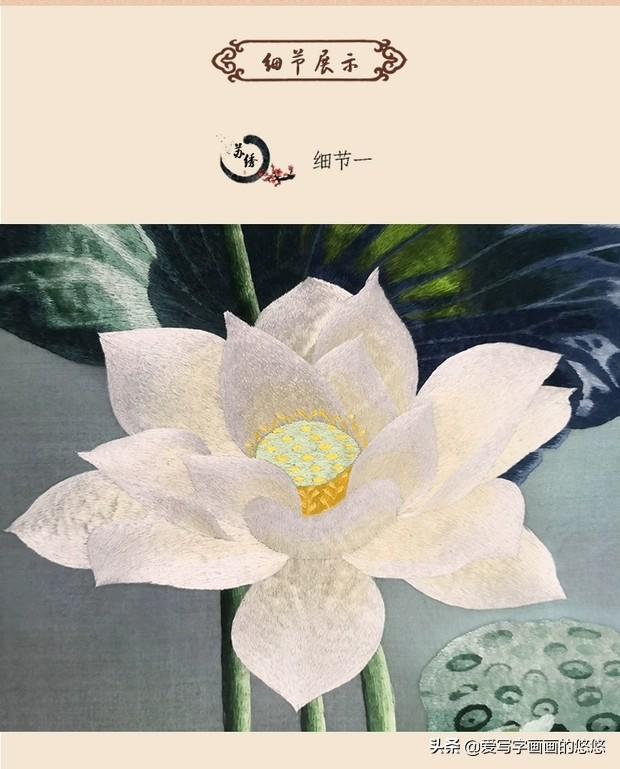 南宁花鸟市场湘缘刺绣画馆:有没有适合挂在餐厅的手工刺绣装饰画？