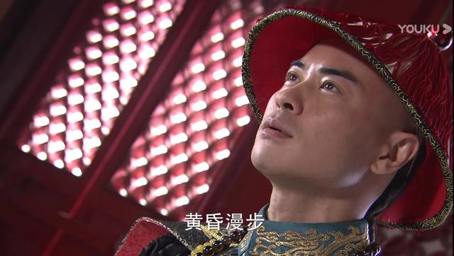 郭络罗明玉:《步步惊心》里，八爷到底最后最爱谁，是明慧、若兰、还是若曦