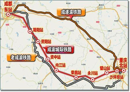 铁路,遂渝铁路和渝贵铁路,这条线路经过遂宁,大英,潼南,合川等县市区