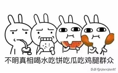 有哪些让人哭笑不得的搞笑段子？