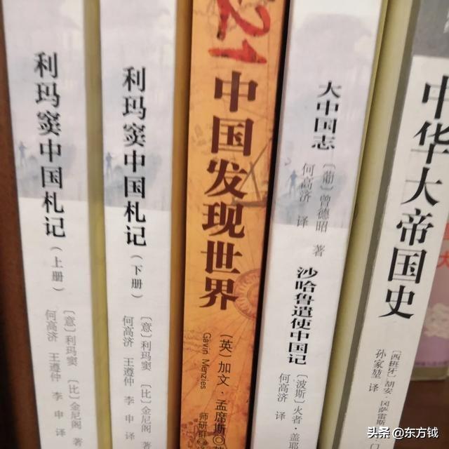 中国异闻录在线阅读羊，有什么记录恐怖真实事件的书籍推荐