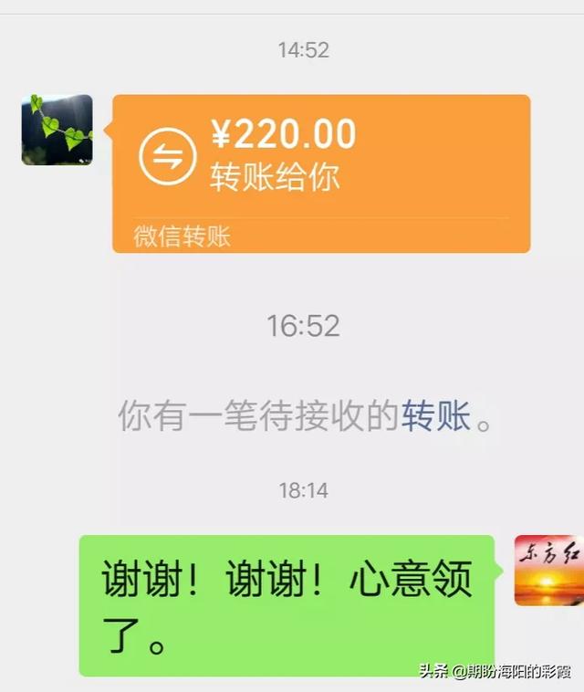 如果说“佛争一柱香，人争一口气”，那么你一定要为自己争取的是什么？