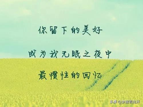 古代情诗绝句，古人写过最美的情书是哪一句