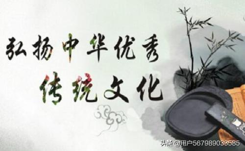 中国传统文化资料大全,中国传统文化基本知识简介？