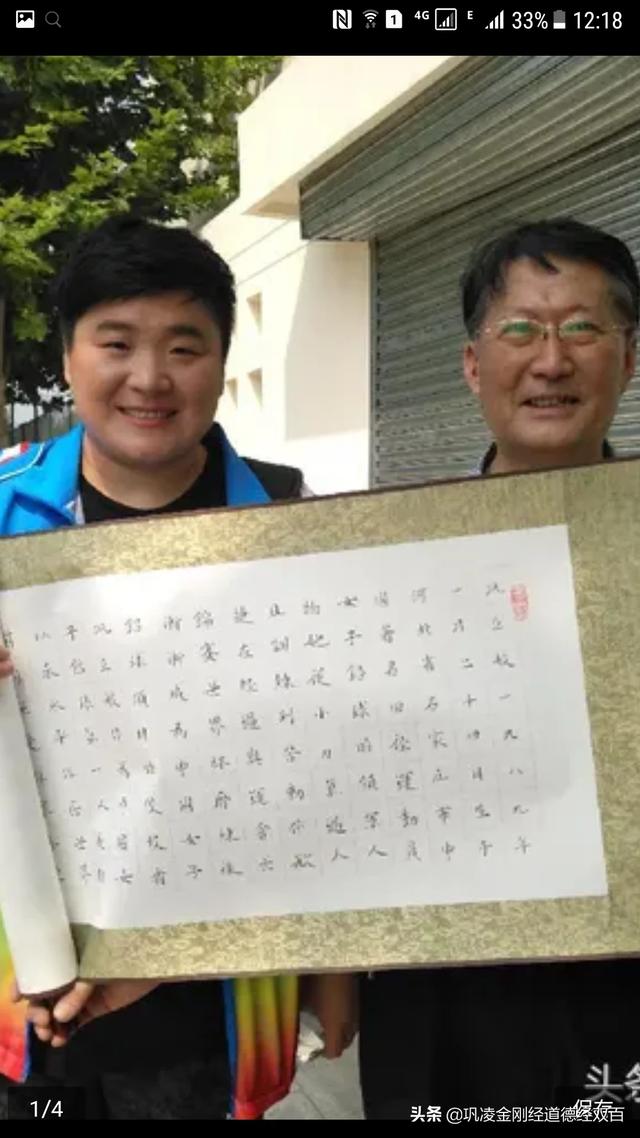 大汶口文化遗址:从未断层过的中国传统文化精髓：除了玉器，你还知道几个？