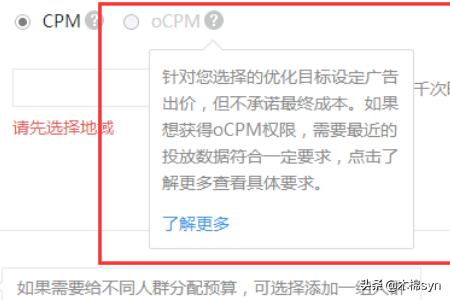 微信<a href=https://maguai.com/list/256-0-0.html target=_blank class=infotextkey><a href=https://maguai.com/list/256-0-0.html target=_blank class=infotextkey>朋友圈</a></a><a href=https://maguai.com/list/28-0-0.html target=_blank class=infotextkey><a href=https://maguai.com/list/28-0-0.html target=_blank class=infotextkey>广告</a></a>怎么做:怎么写出有吸引力的<a href=https://maguai.com/list/256-0-0.html target=_blank class=infotextkey><a href=https://maguai.com/list/256-0-0.html target=_blank class=infotextkey>朋友圈</a></a>文案？