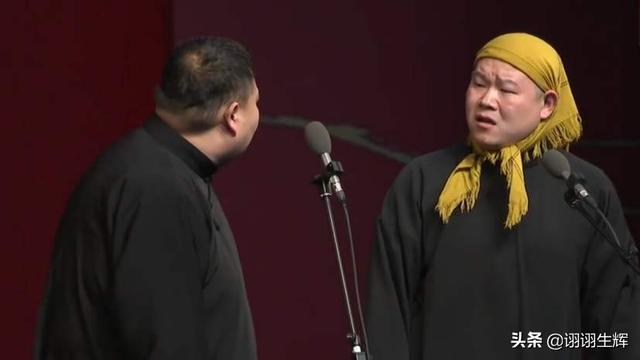 张钧甯怎么读读音:如何评价岳云鹏不认识张钧甯被批评没礼貌这件事
