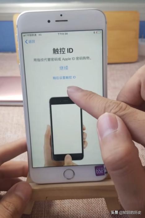 iphone怎么激活,苹果手机iPhone怎么激活？