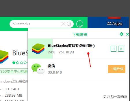 微信电脑版<a href=https://maguai.com/list/256-0-0.html target=_blank class=infotextkey><a href=https://maguai.com/list/256-0-0.html target=_blank class=infotextkey>朋友圈</a></a>什么时候更新的:微信哪个<a href=https://maguai.com/list/72-0-0.html target=_blank class=infotextkey><a href=https://maguai.com/list/72-0-0.html target=_blank class=infotextkey>历史</a></a>版本可以看<a href=https://maguai.com/list/256-0-0.html target=_blank class=infotextkey><a href=https://maguai.com/list/256-0-0.html target=_blank class=infotextkey>朋友圈</a></a>？