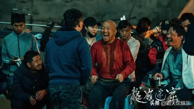电视剧《鬼吹灯之龙岭迷窟》中马大胆为何与原著的不太一样？他鞭打的旱魃是个什么怪物？