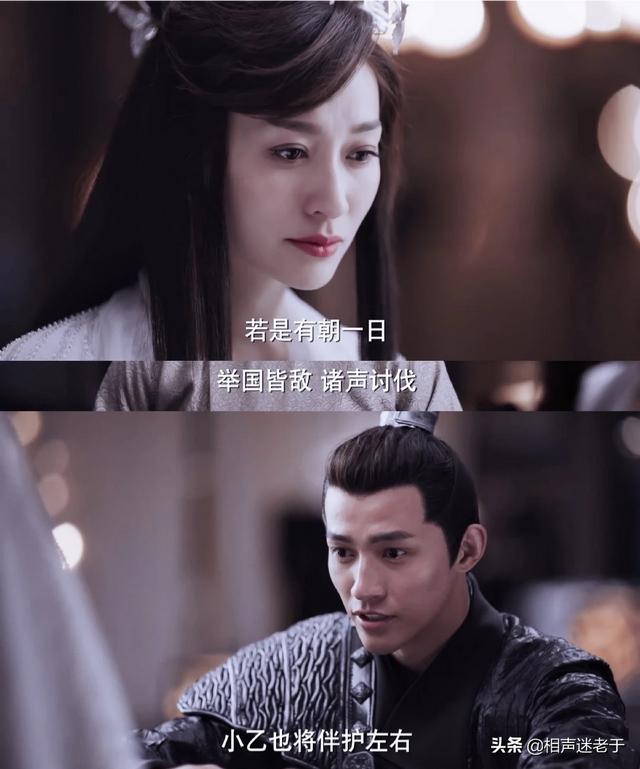 洪晃的真实身世:电视剧《大宅门》的白景琦是哪个历史人物的原型？