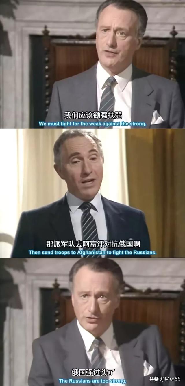 艾德里得:二战后，英国是如何感觉到自己不是美苏一个级别的