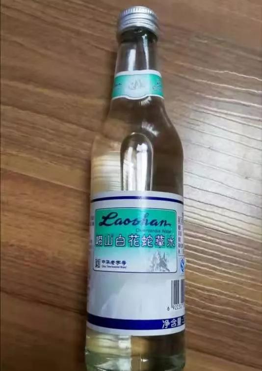 头条问答 有人喝过崂山白花蛇草水吗 味道怎么样 70个回答