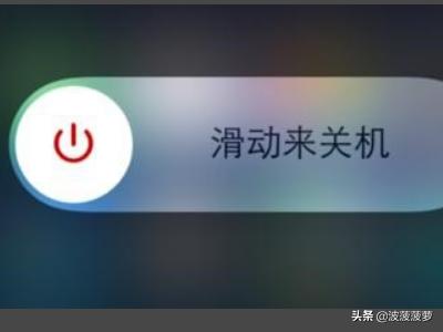 ios微信抢红包神器:苹果手机微信发不了红包也抢不了红包怎么办？