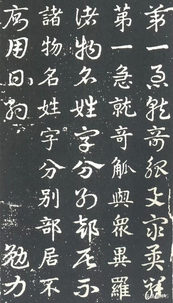 马一浮书法:陆维钊先生作为我国书法教育的先驱者之一，如何评价其书法水平？