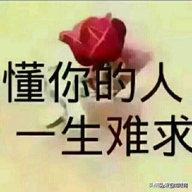 想要表白成功，表白技巧是关键