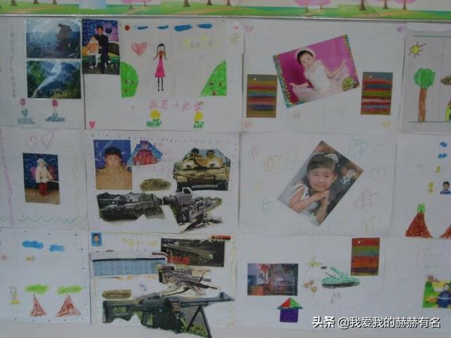 扬扬的老公:幸福的样子是怎样的能否发个图片描绘一下