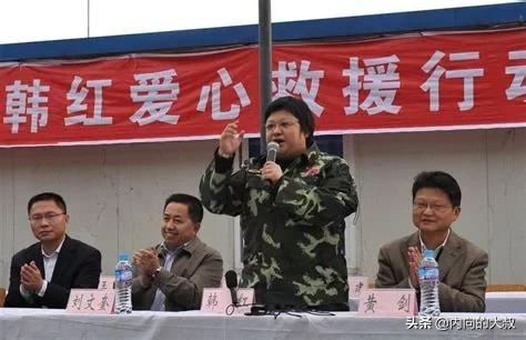 蒋欣捐款惹怒韩红:娱乐圈里有哪些明星默默做着公益慈善？