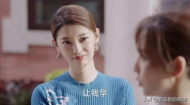 邦尼最后跟谁在一起了:《完美关系》大结局邦尼到底会和谁在一起？