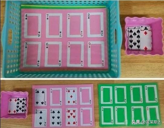 幼儿园自制玩具:幼儿园益智区有哪些自制教具？