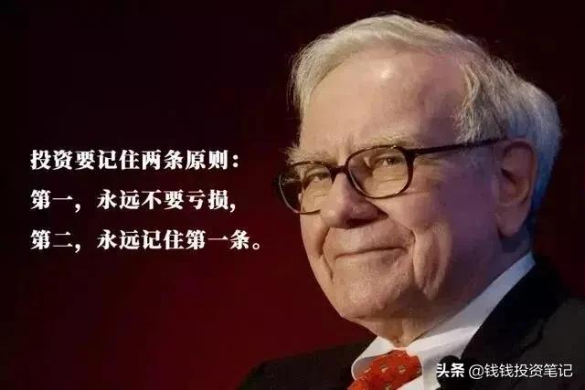 手头有一万块钱,怎么买基金做到收益最大化？