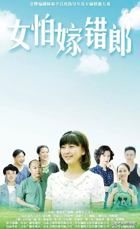 张一龙:农村电视剧喜剧有哪些好看的？
