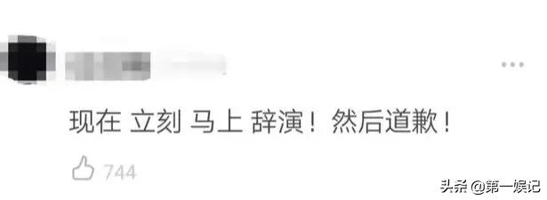 梁朝伟的电影:如何看待梁朝伟将出演漫威第一大华裔反派傅满洲