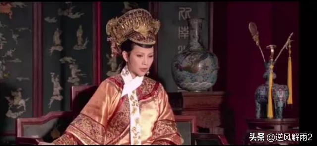 仁元皇后:纯元皇后是根据谁的原型来描写的？